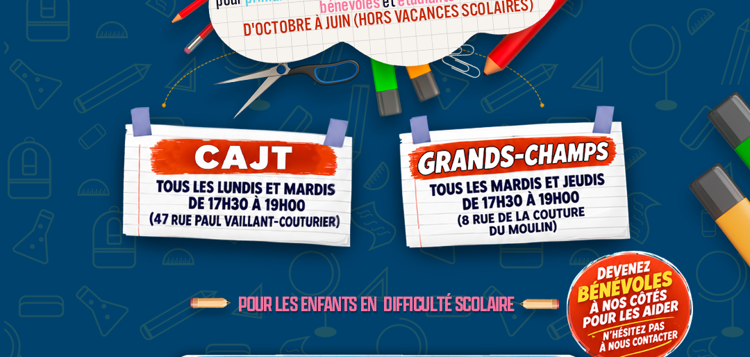 Permalien vers:Les ateliers d&rsquo;aide aux devoirs
